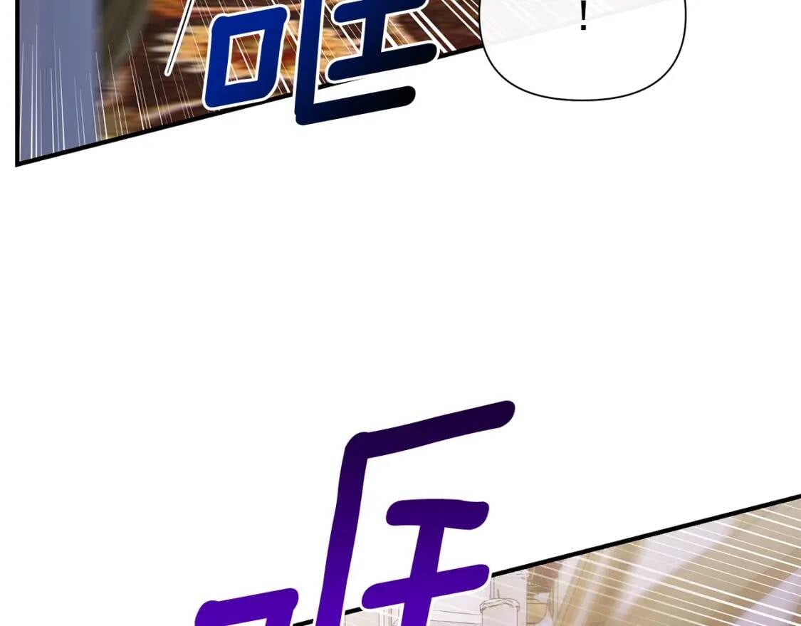 第115话 爸爸直面暴击73