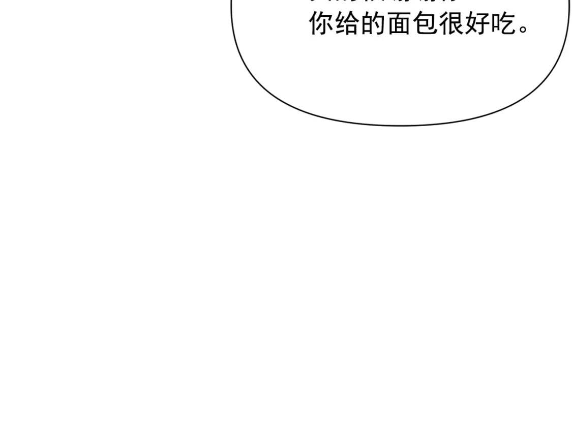 第56话 再遇故人89
