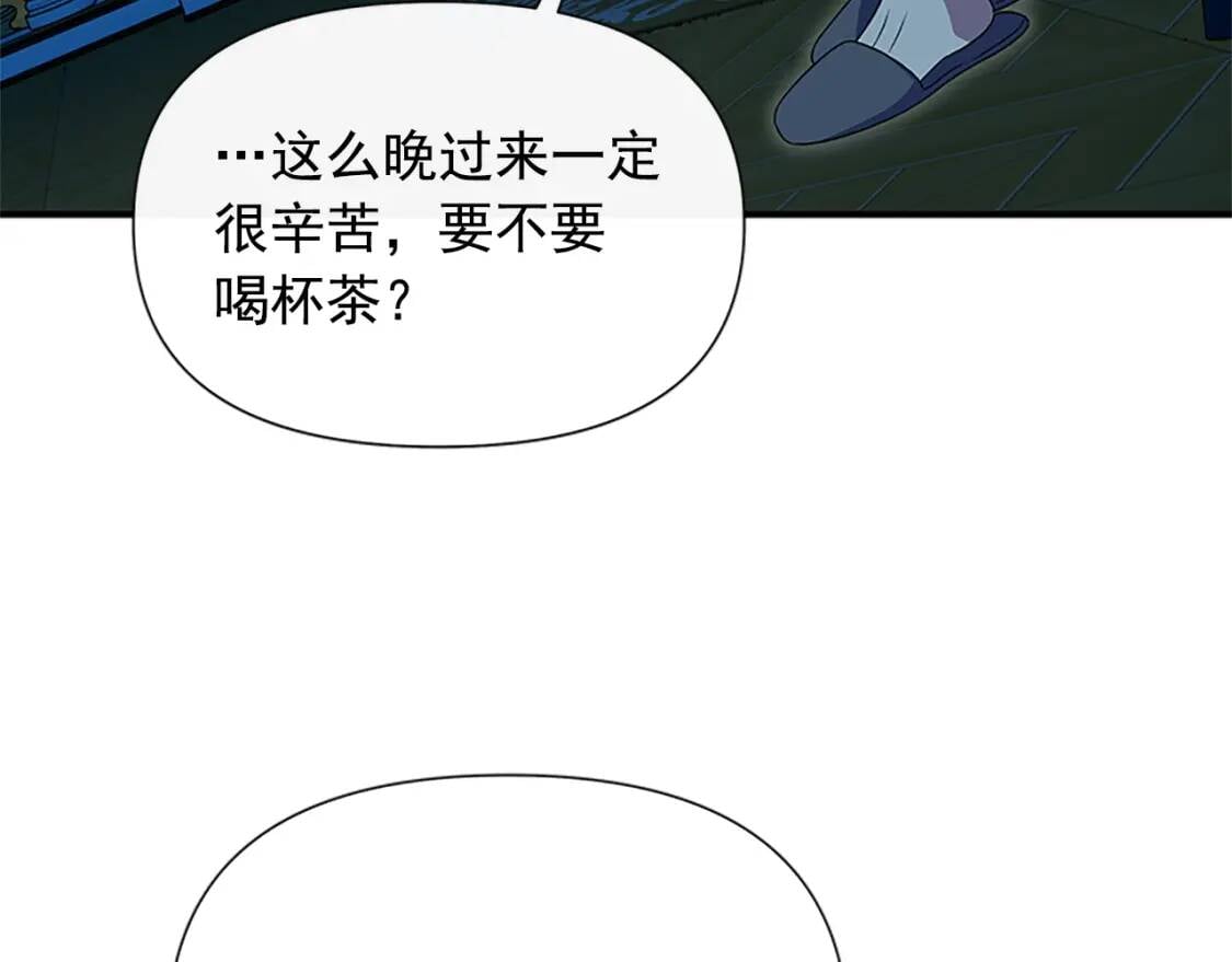 第99话 是你逼他抉择的129