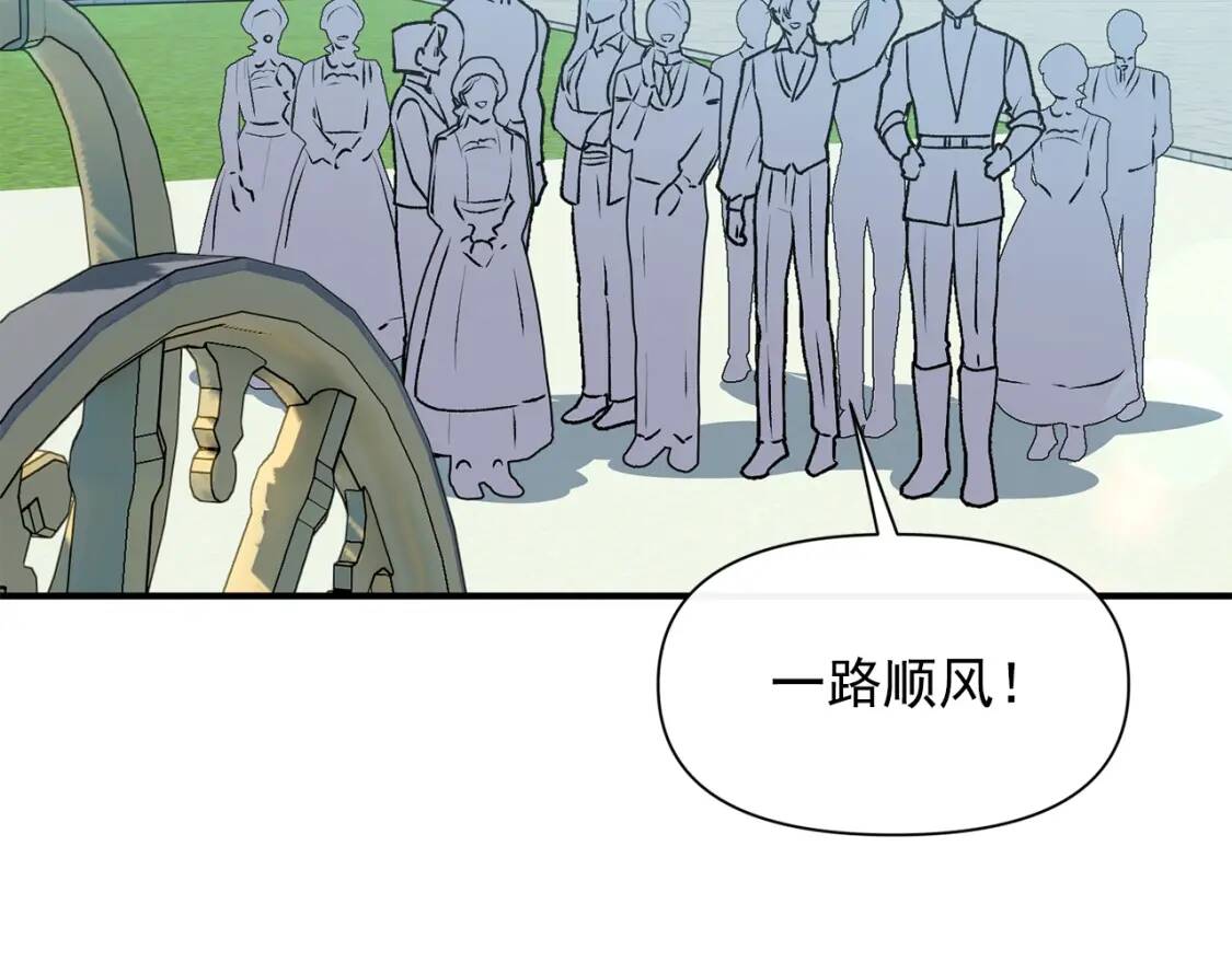 第68话 父亲挥泪告别79