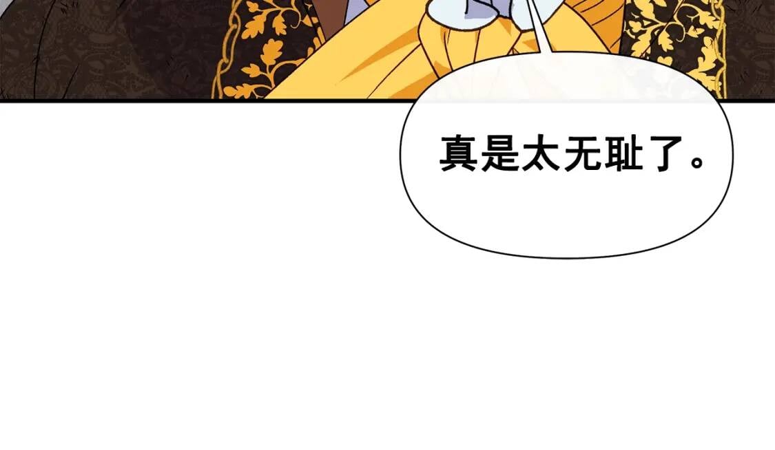 第128话 力量回归10