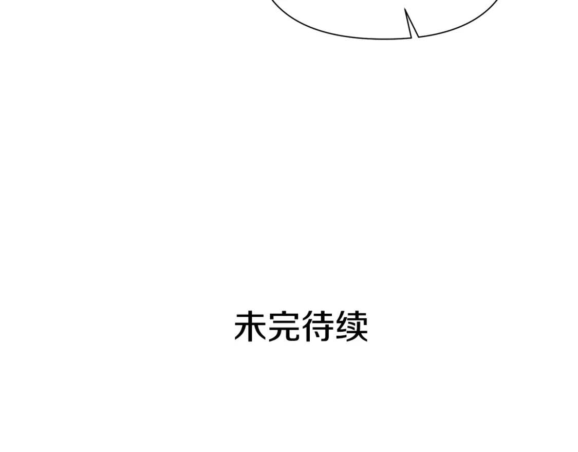 第120话 我是赛尔家的孩子158