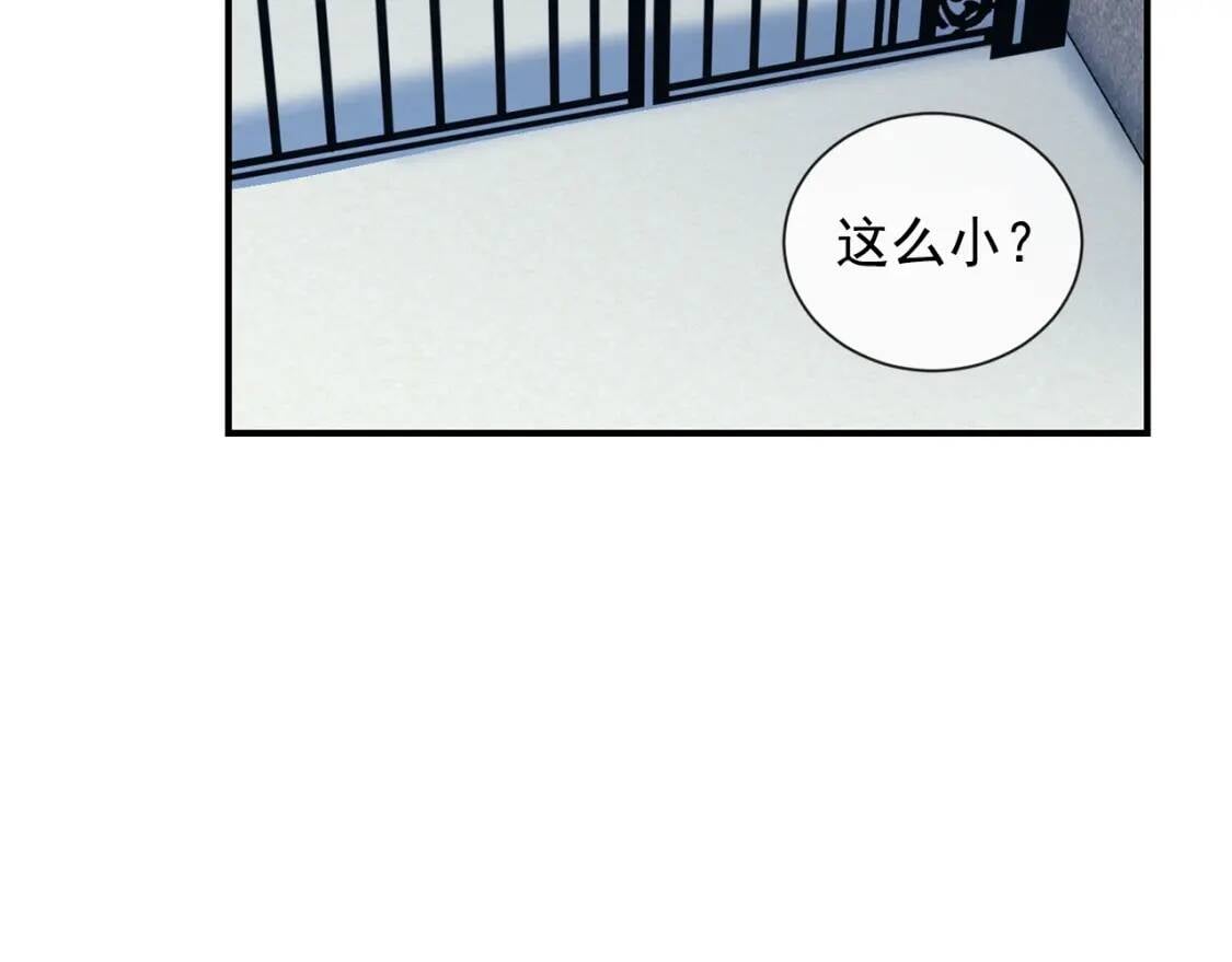 第7话 请您收养我9