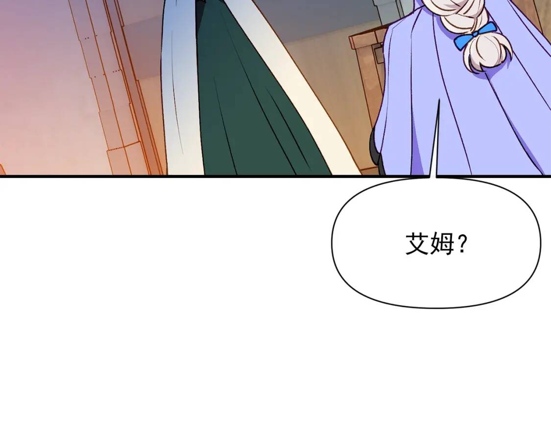 第59话 自救36