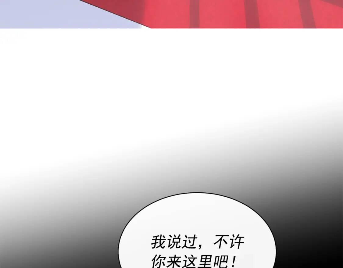 第2话 莱斯莉的决定76