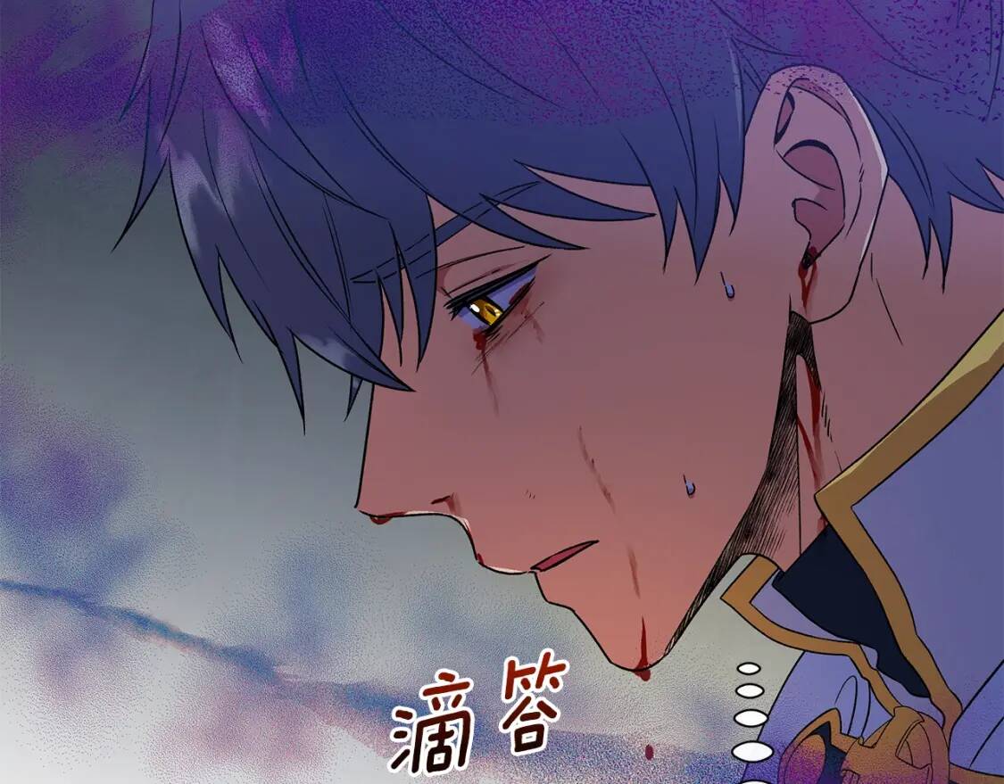 第131话 家人由我来守护25