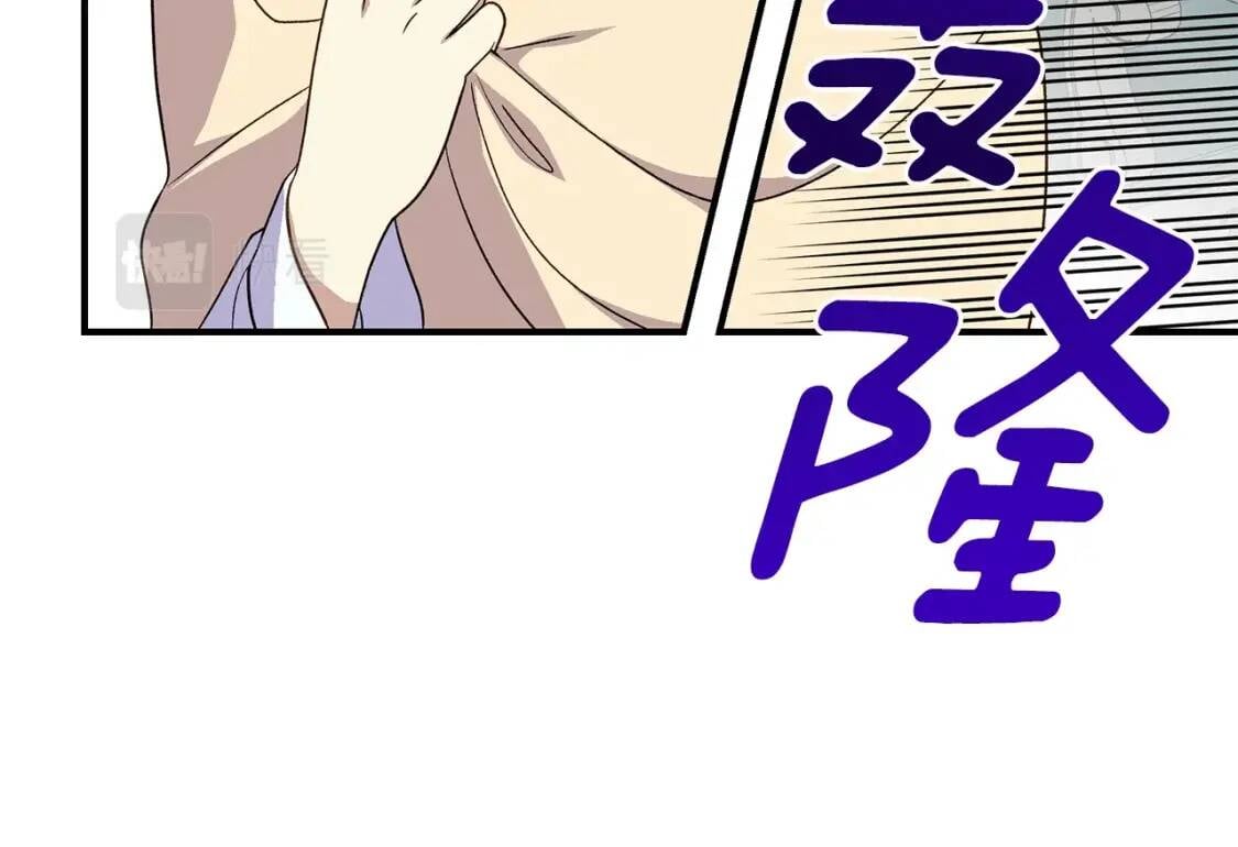 第126话 幸福之药156