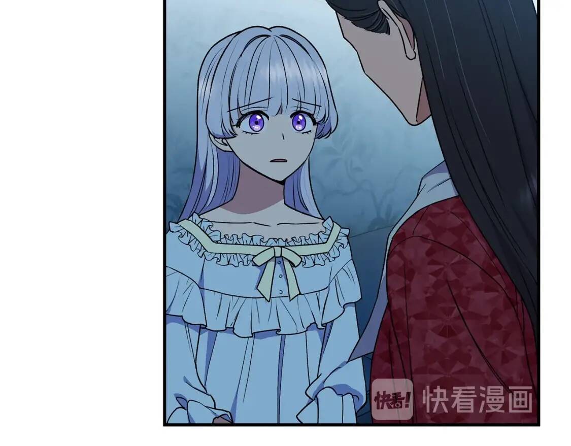 第85话 收养之初64