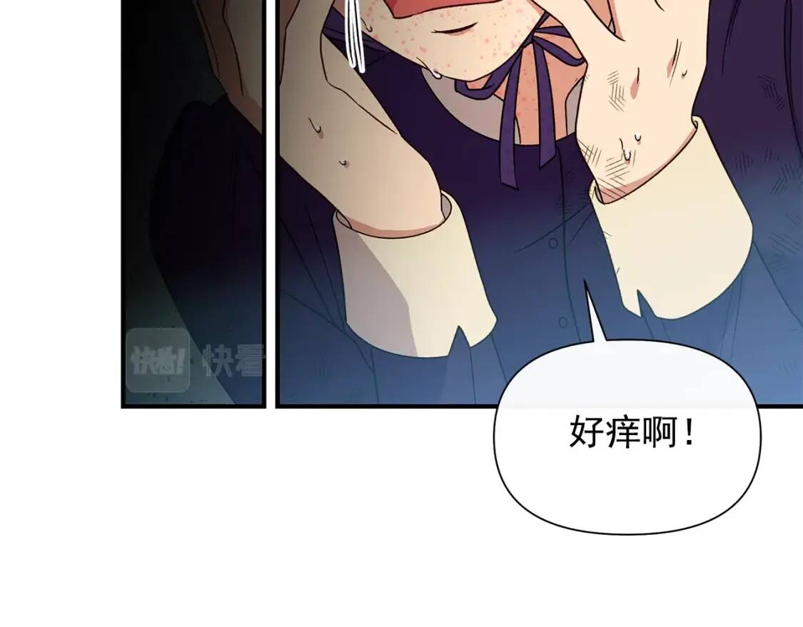 第120话 我是赛尔家的孩子99