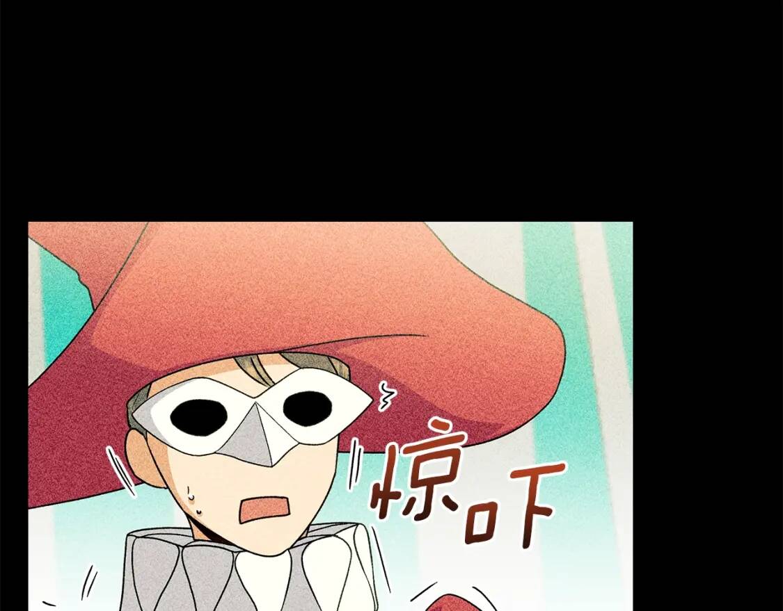 第106话 不愧是她的女儿19