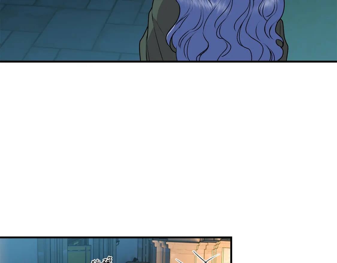 第84话 哥哥安慰的方式122