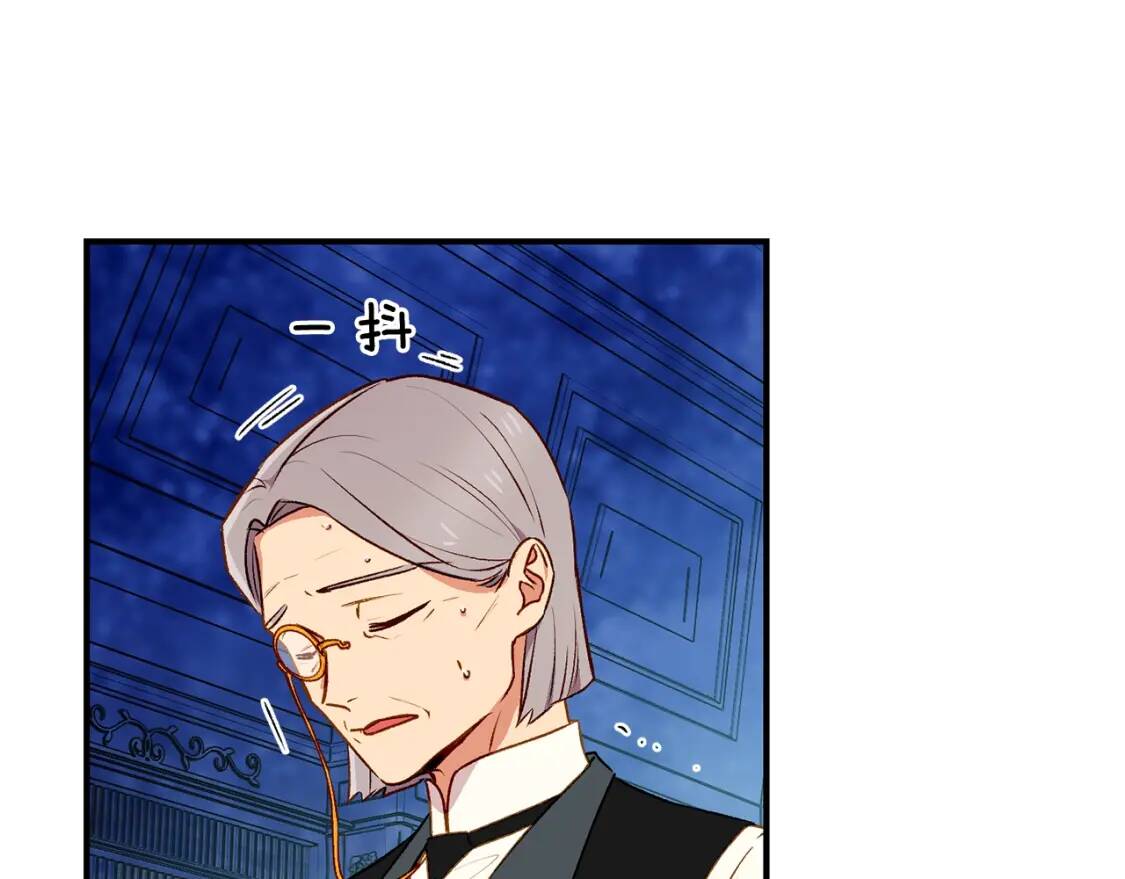 第一季完结话 春季雨到来148
