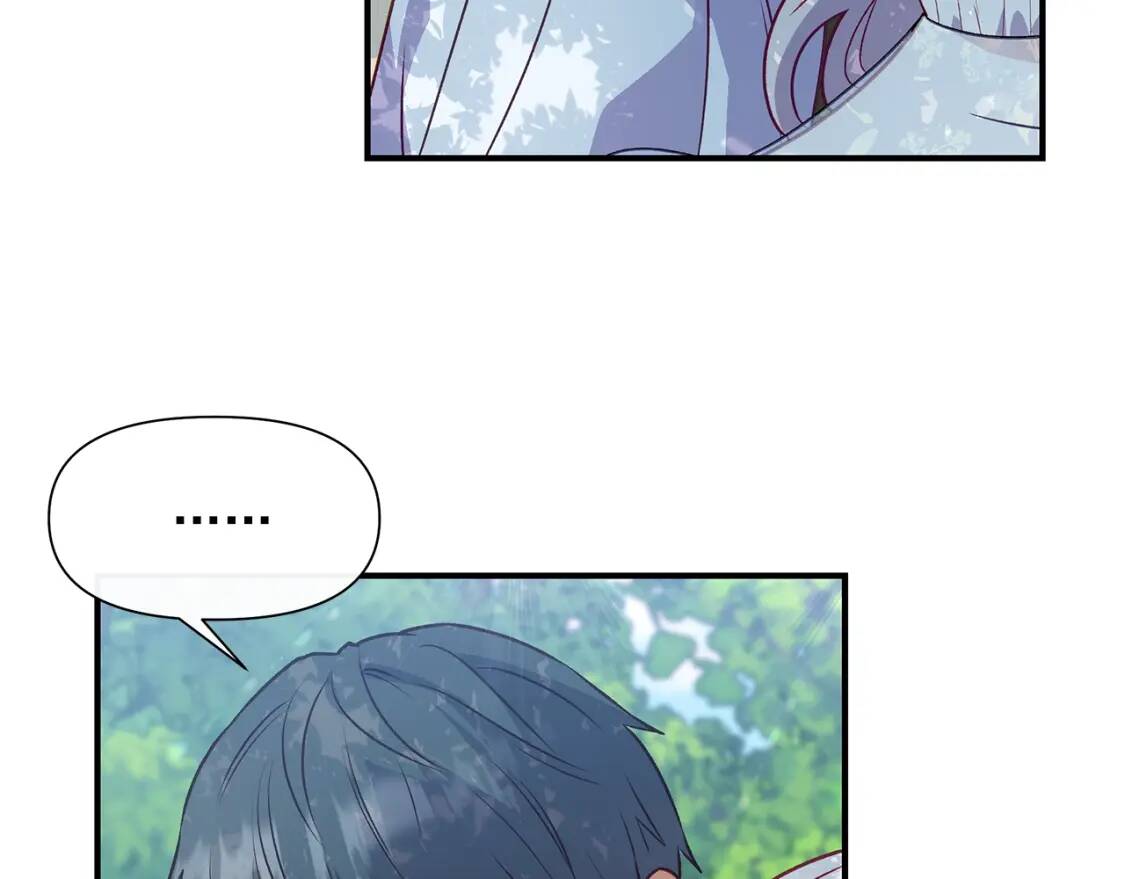 第137话 男友力95