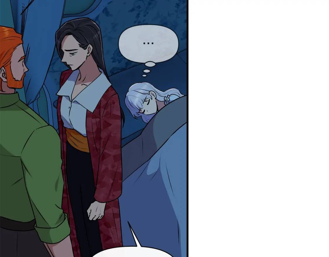 第84话 哥哥安慰的方式154
