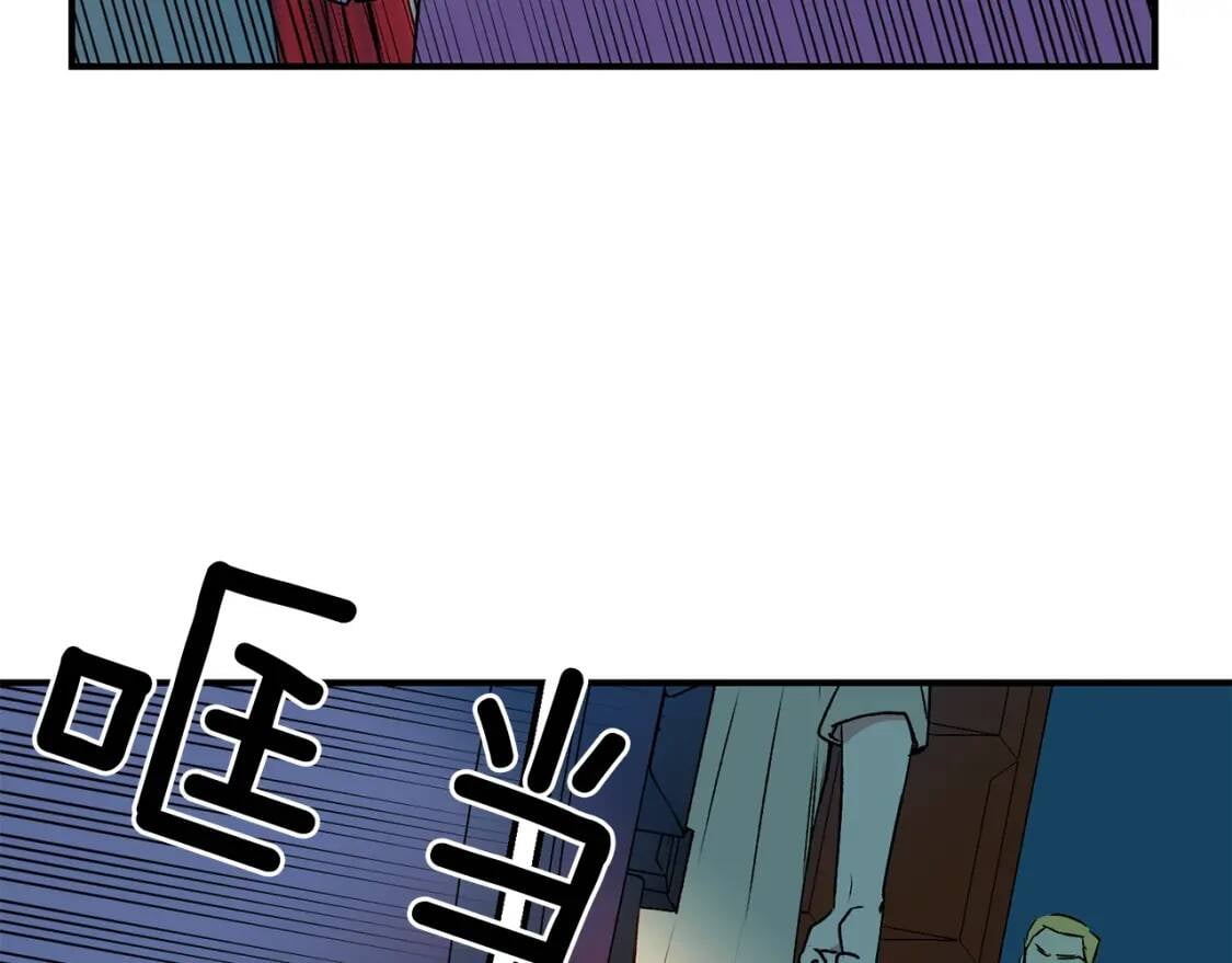 第12话 转性86