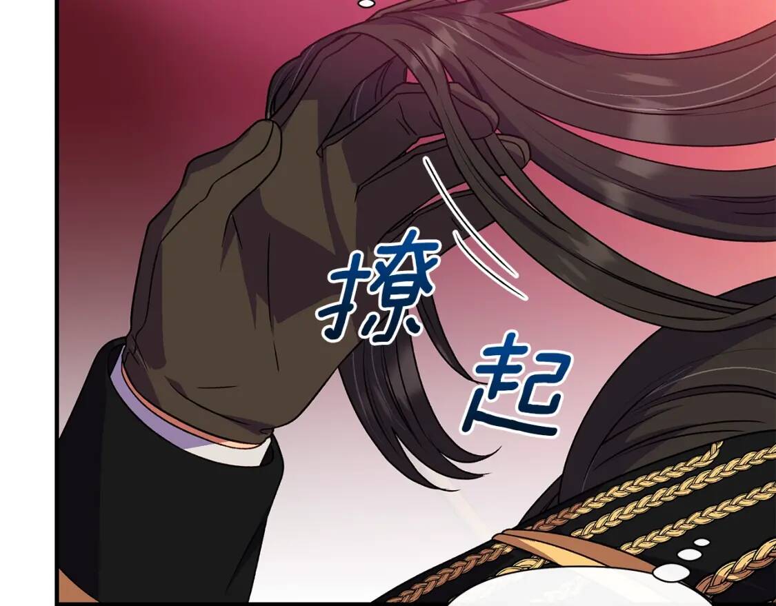 第129话 原来他真的死了91