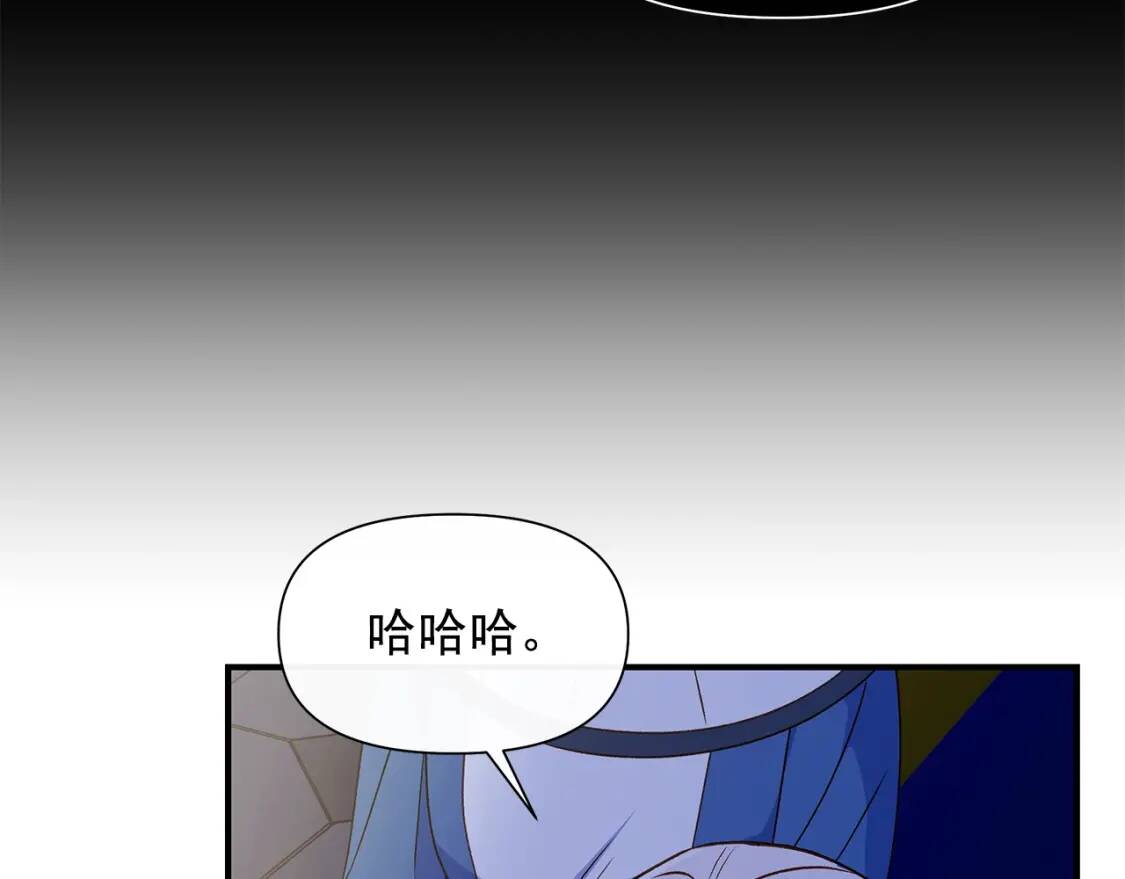 第108话 意外出现66