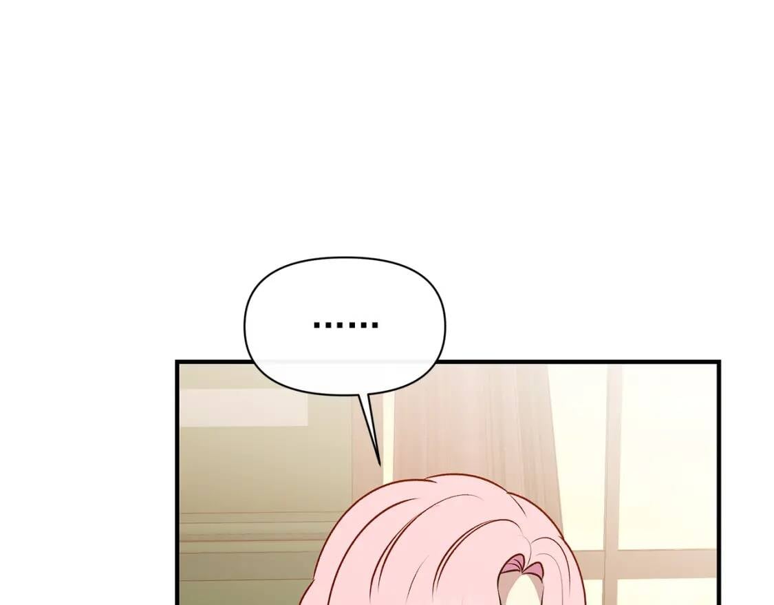 第87话 吃醋了18