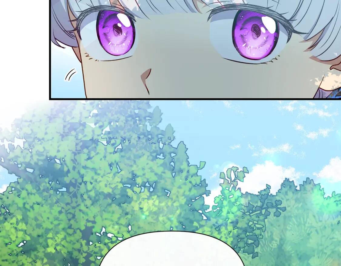 第138话 夏日游船7