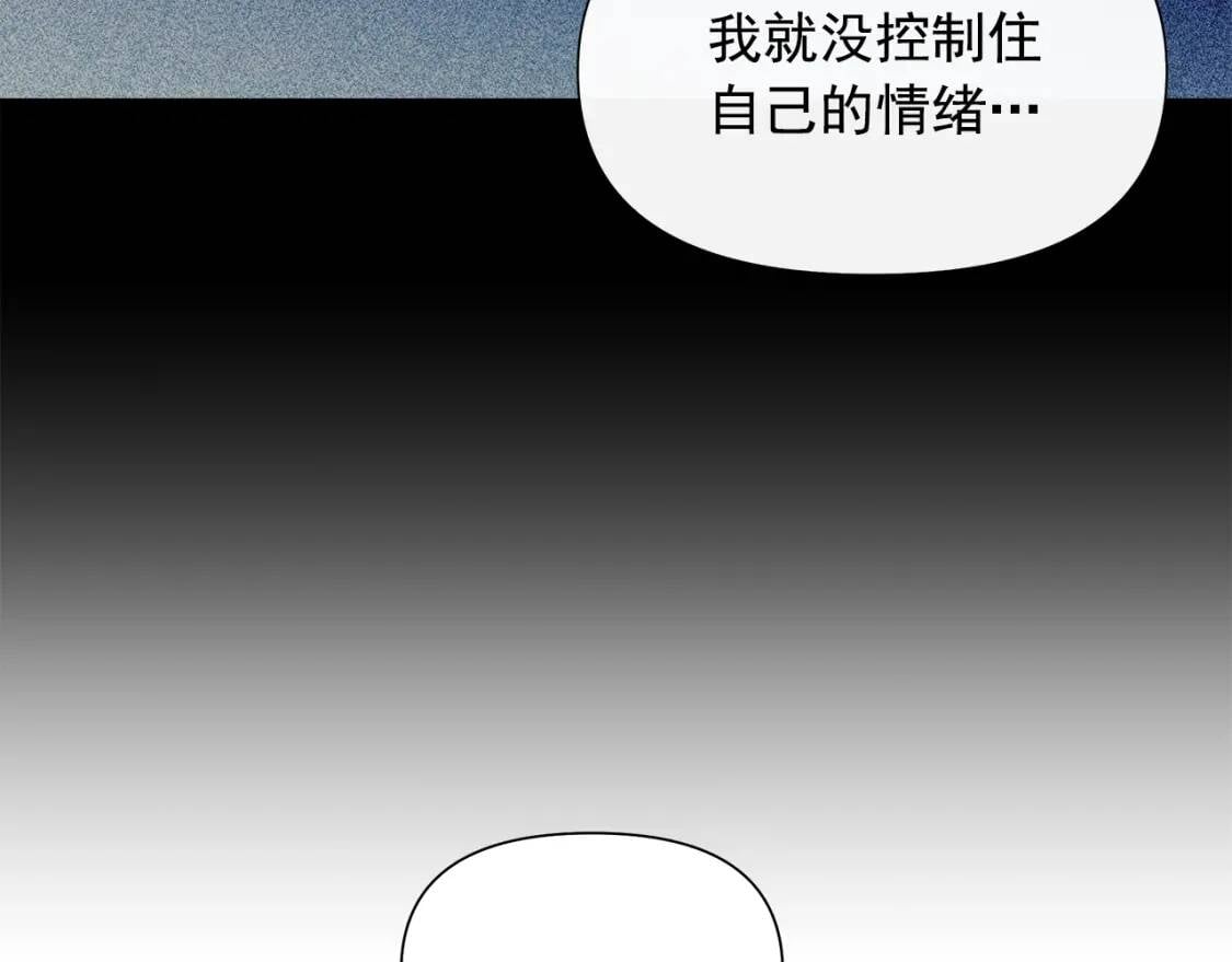 第116话 出逃111
