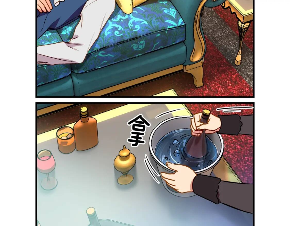 第46话 安拉贝尔的位置160