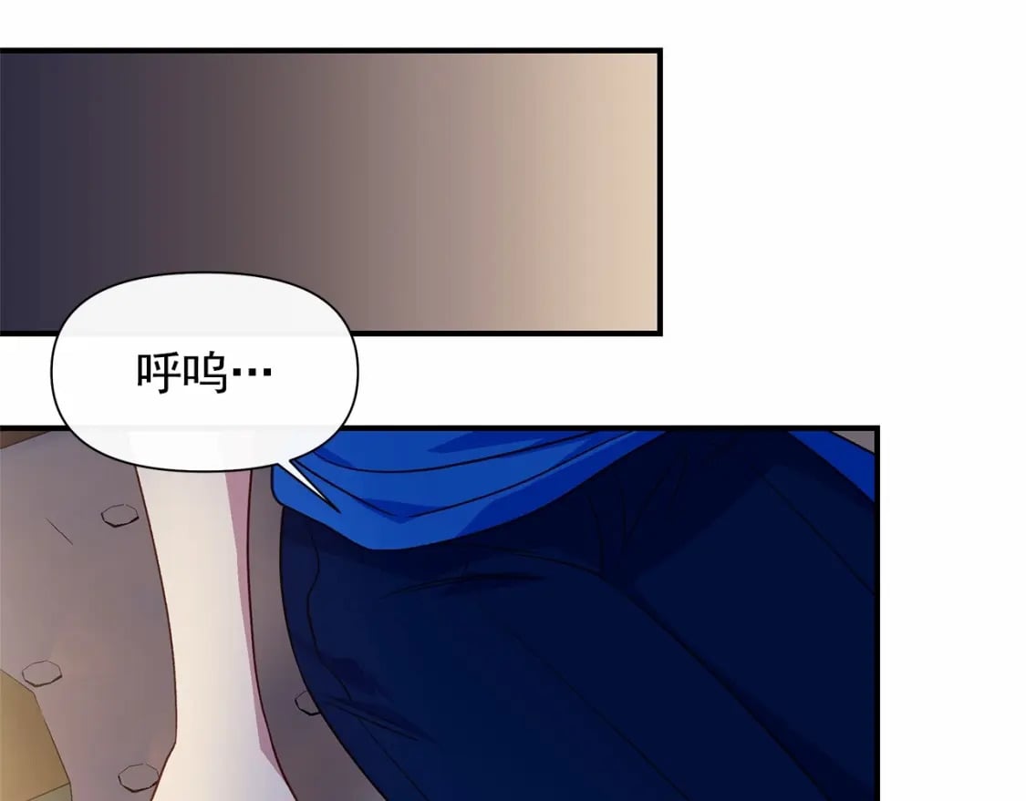 第146话 我可以帮她！94