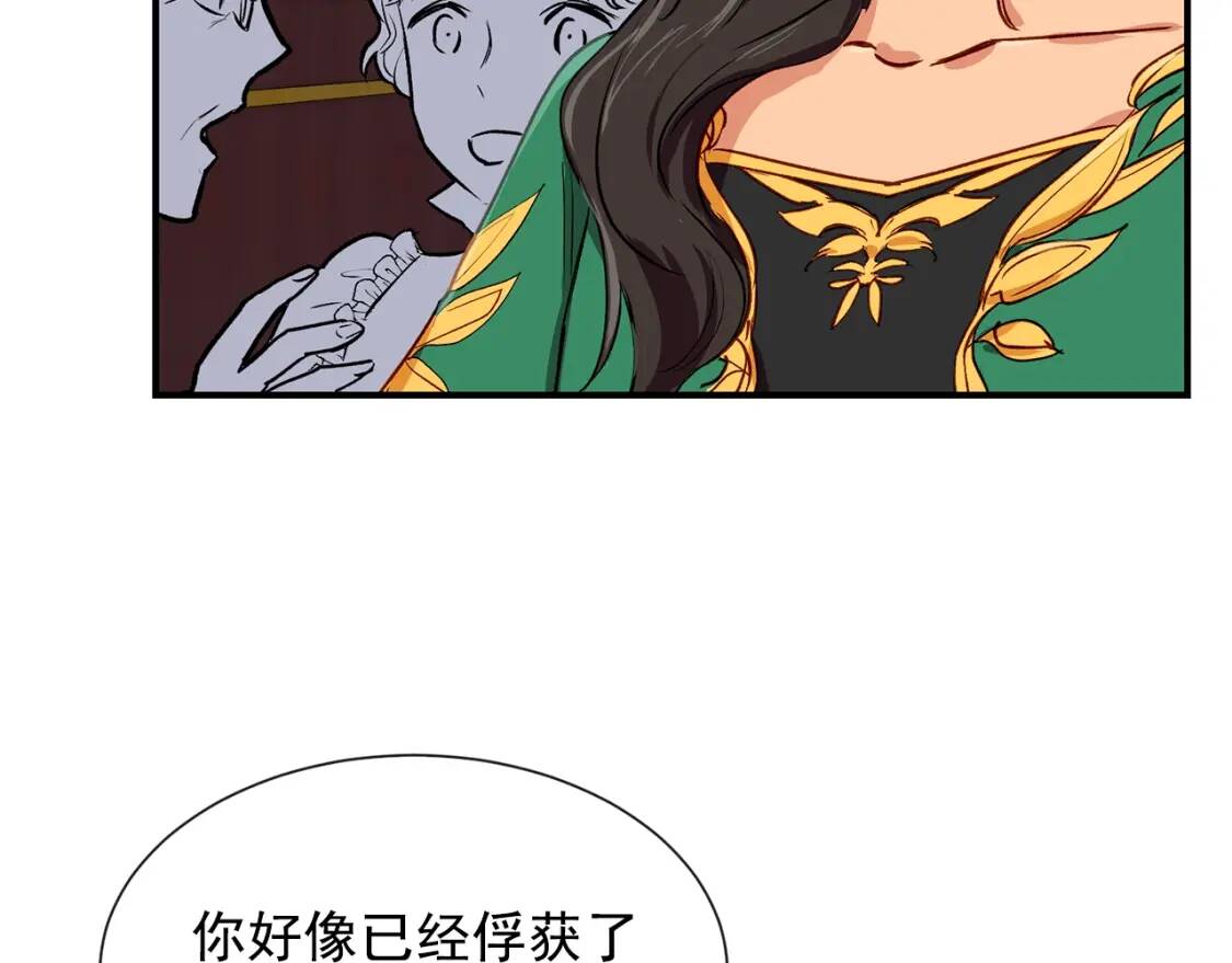 第7话 请您收养我114
