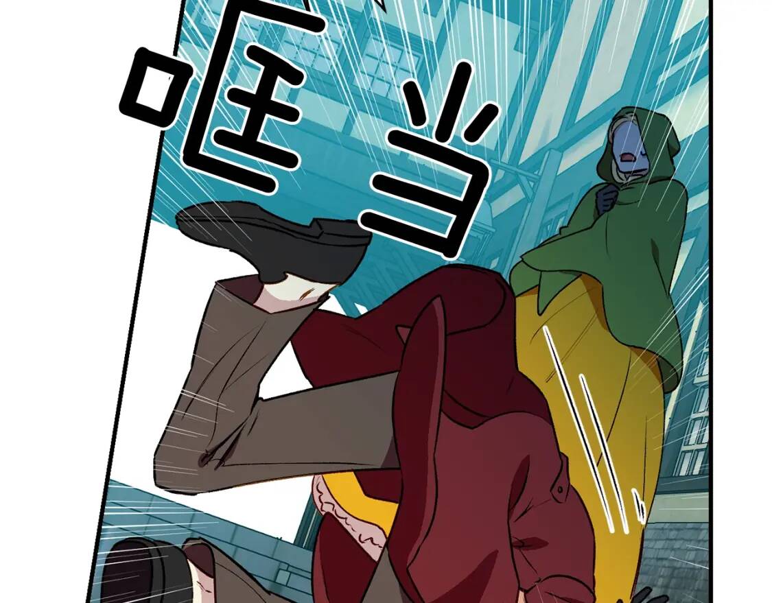 第61话 剑指斯佩拉多56