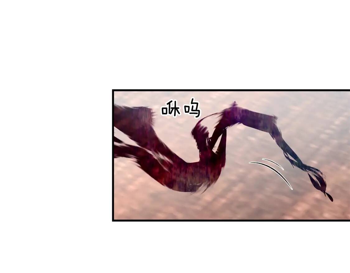 第34话 皇帝是这样的吗？39
