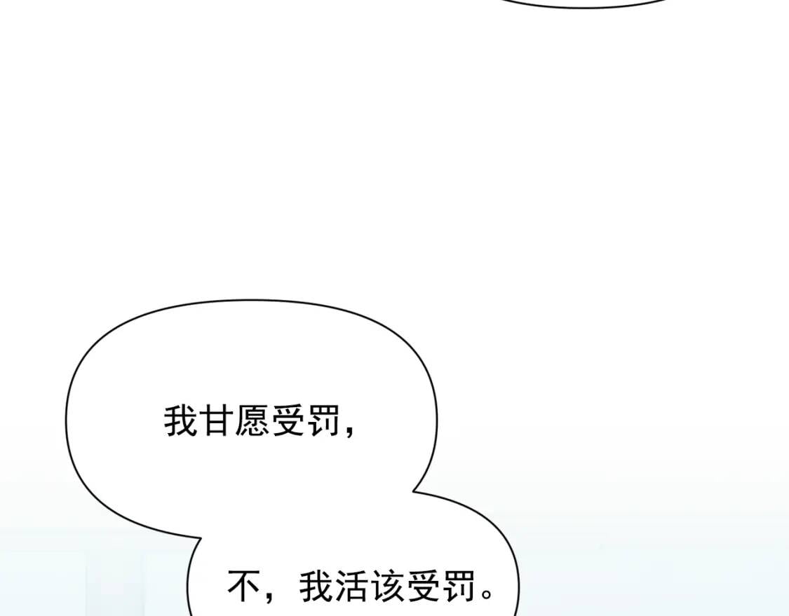 第60话 火场救人44