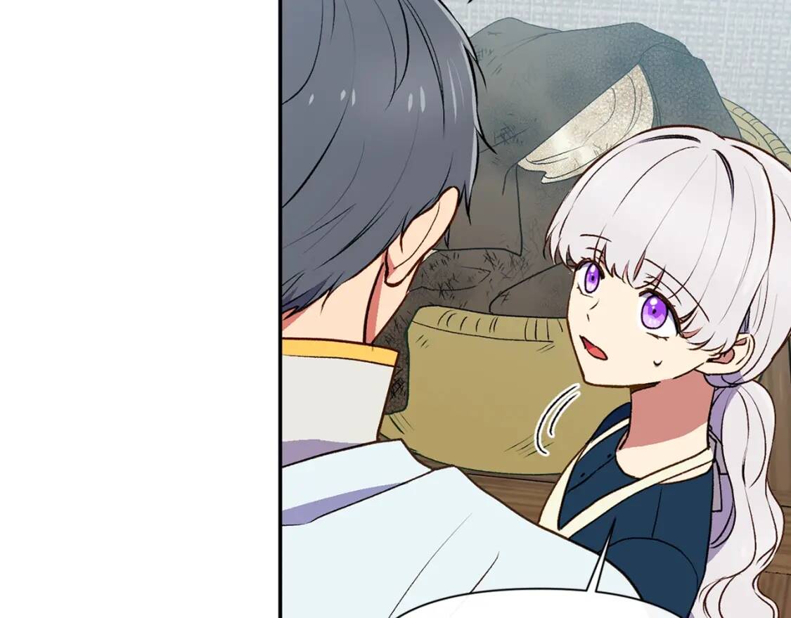 第71话 男友力爆表142