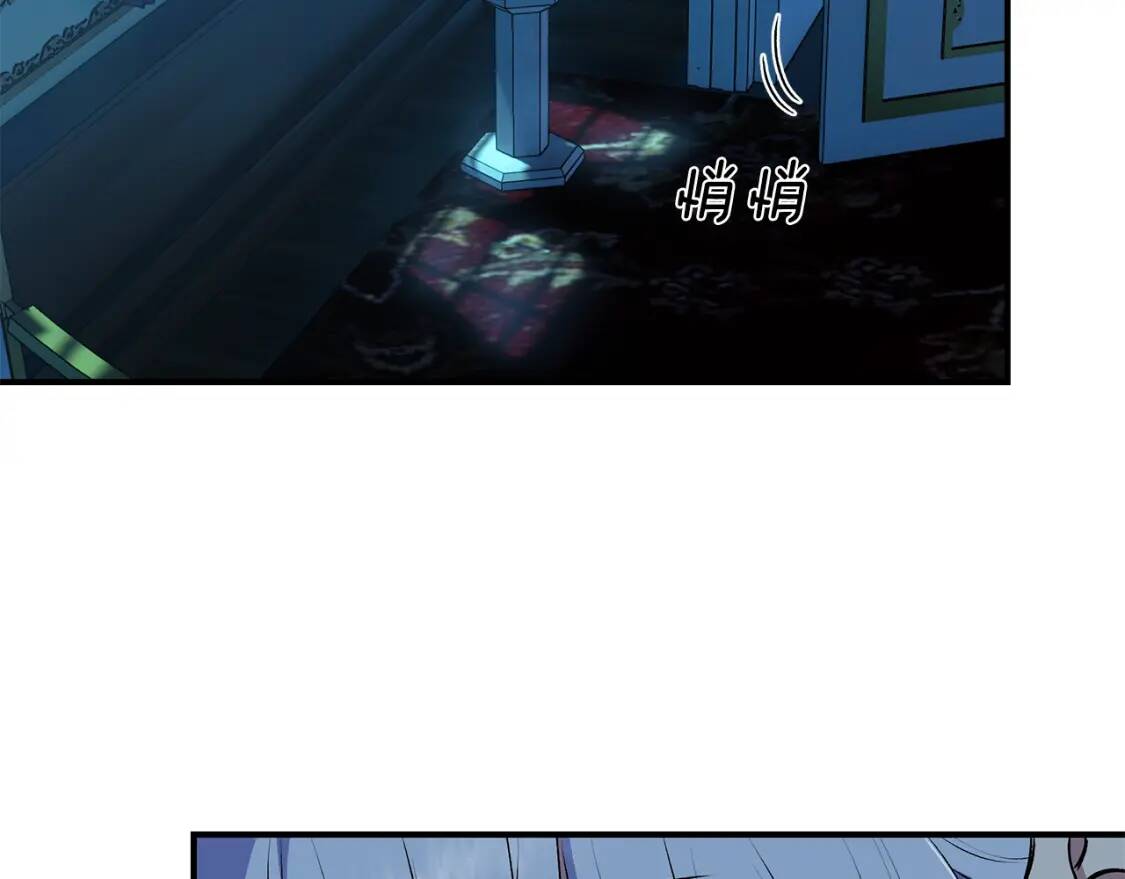 第84话 哥哥安慰的方式132