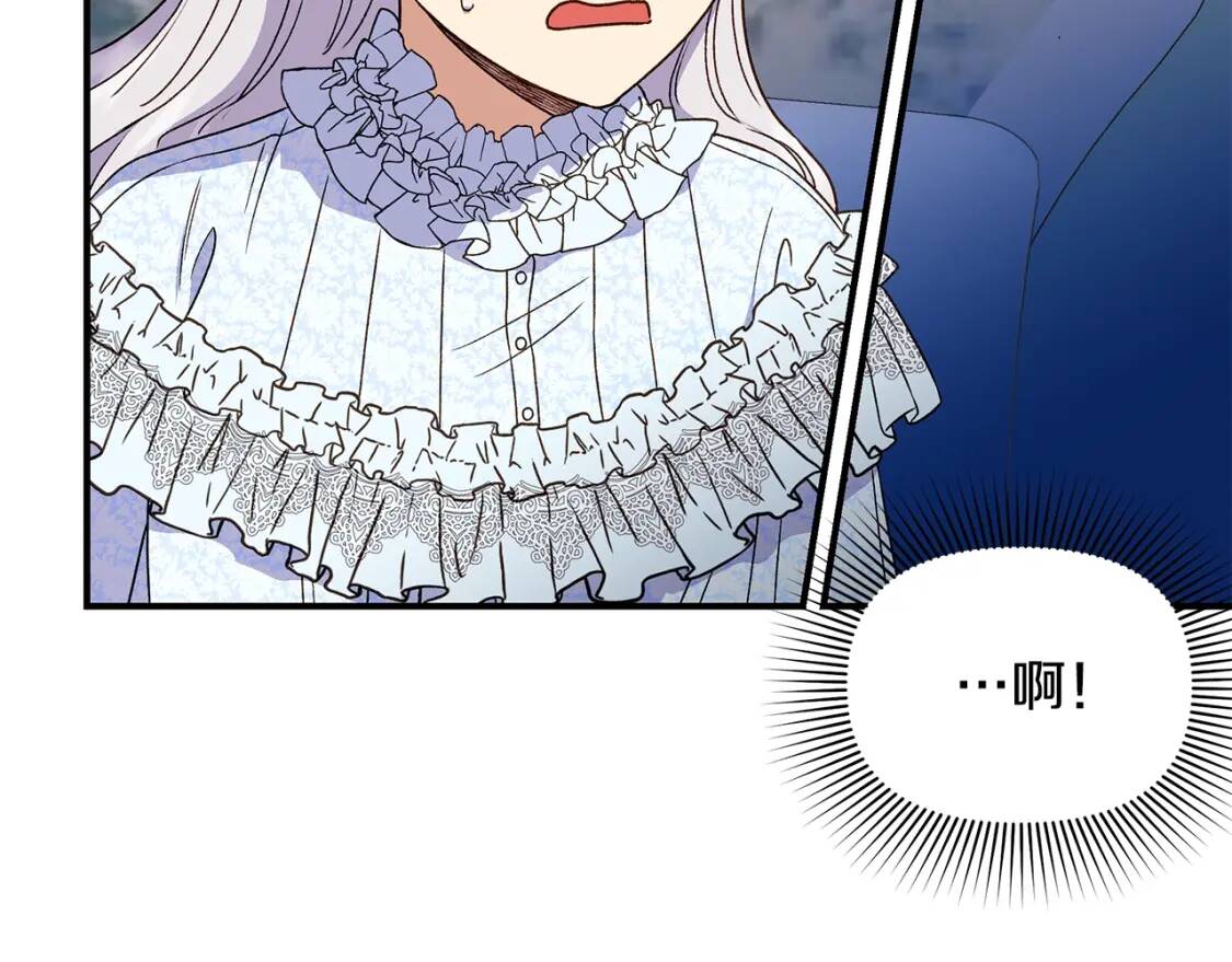 第115话 爸爸直面暴击111