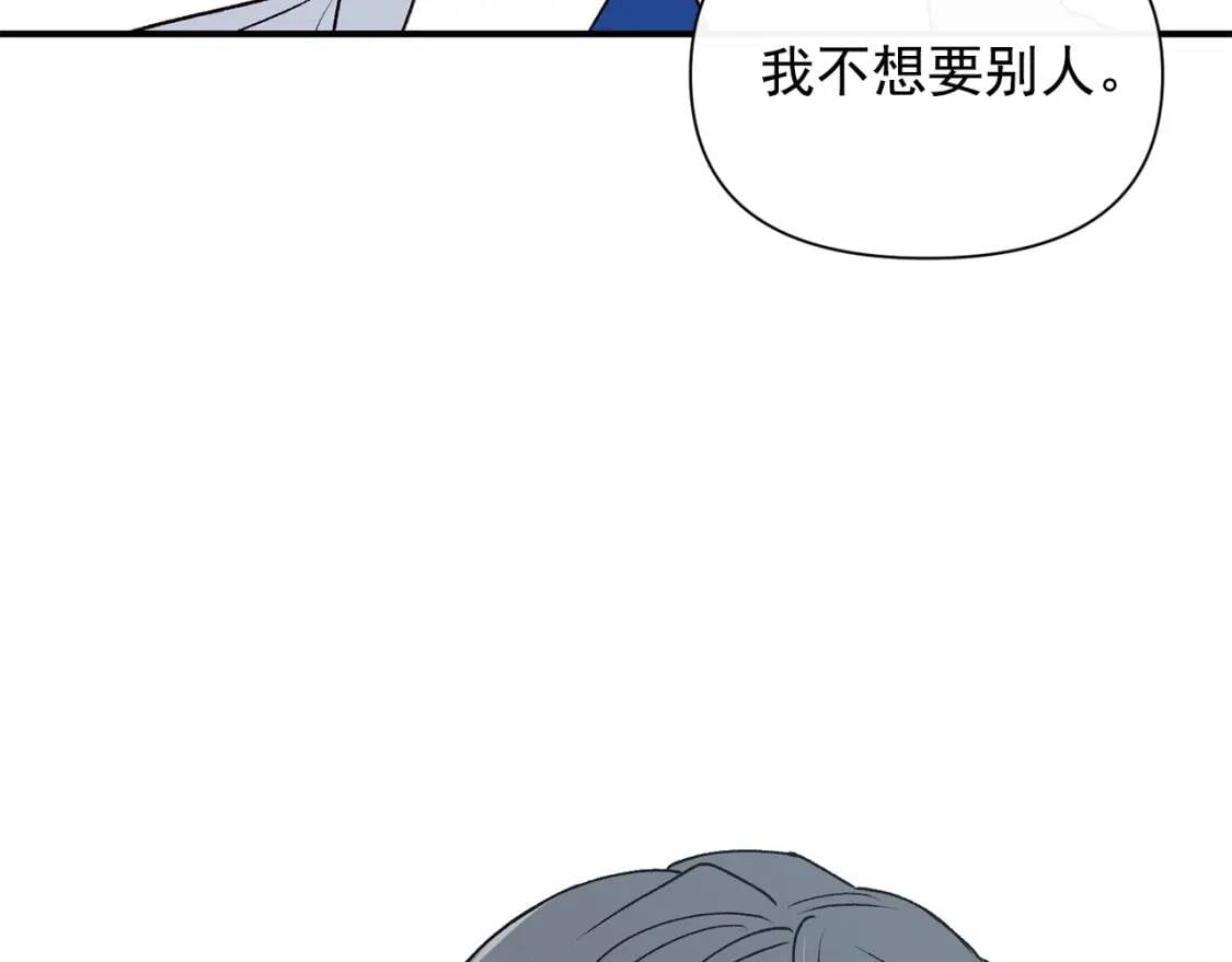 第68话 父亲挥泪告别34