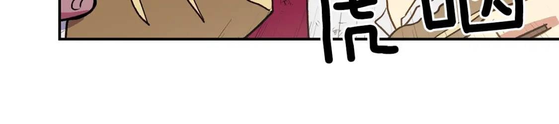 第70话 反叛军“艾坦”117