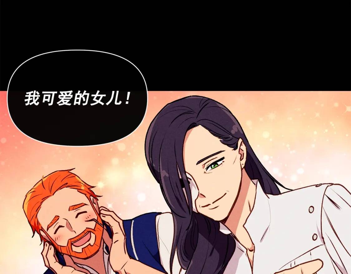 第59话 自救115