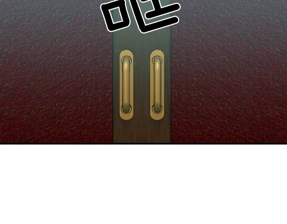 第40话 翻盘4