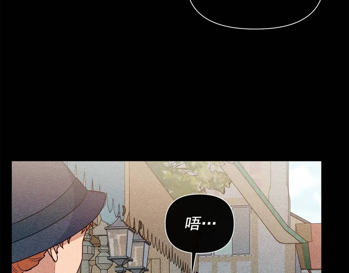 第104话 愿意和我正式交往吗125