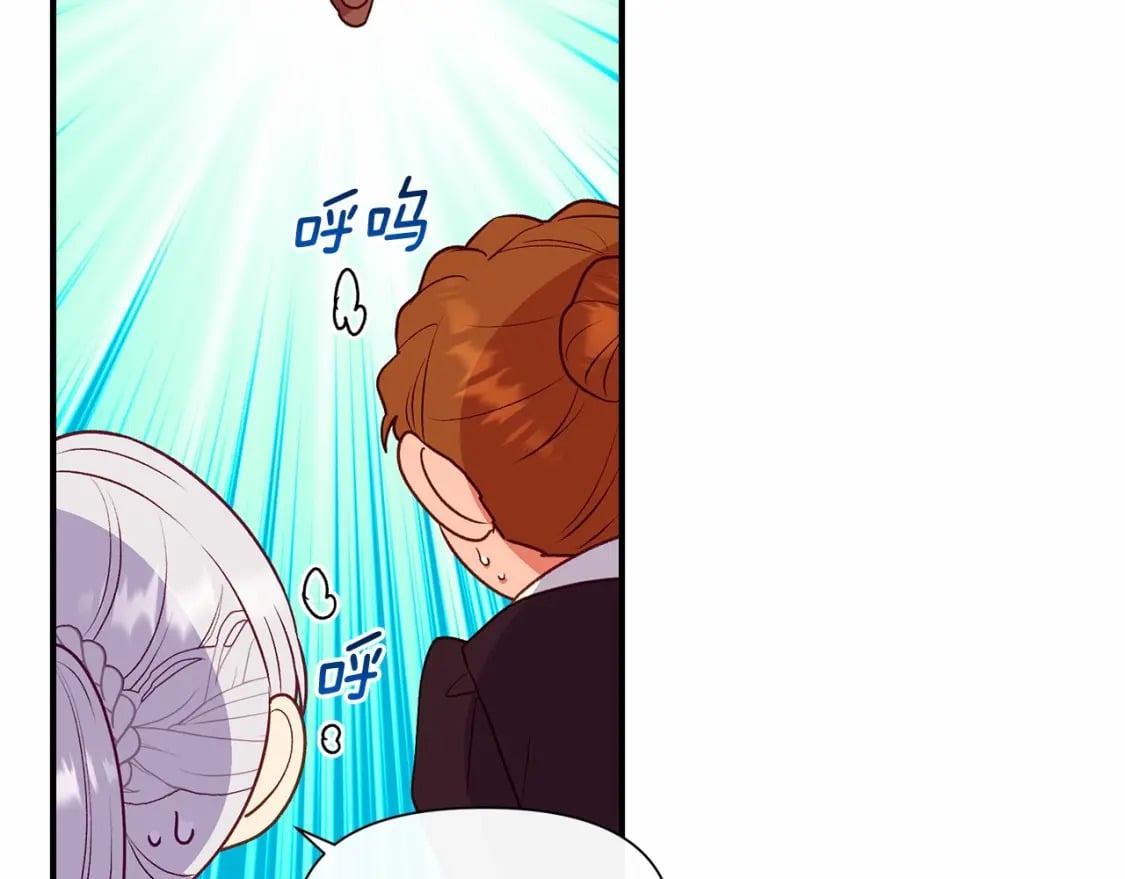 第146话 我可以帮她！66