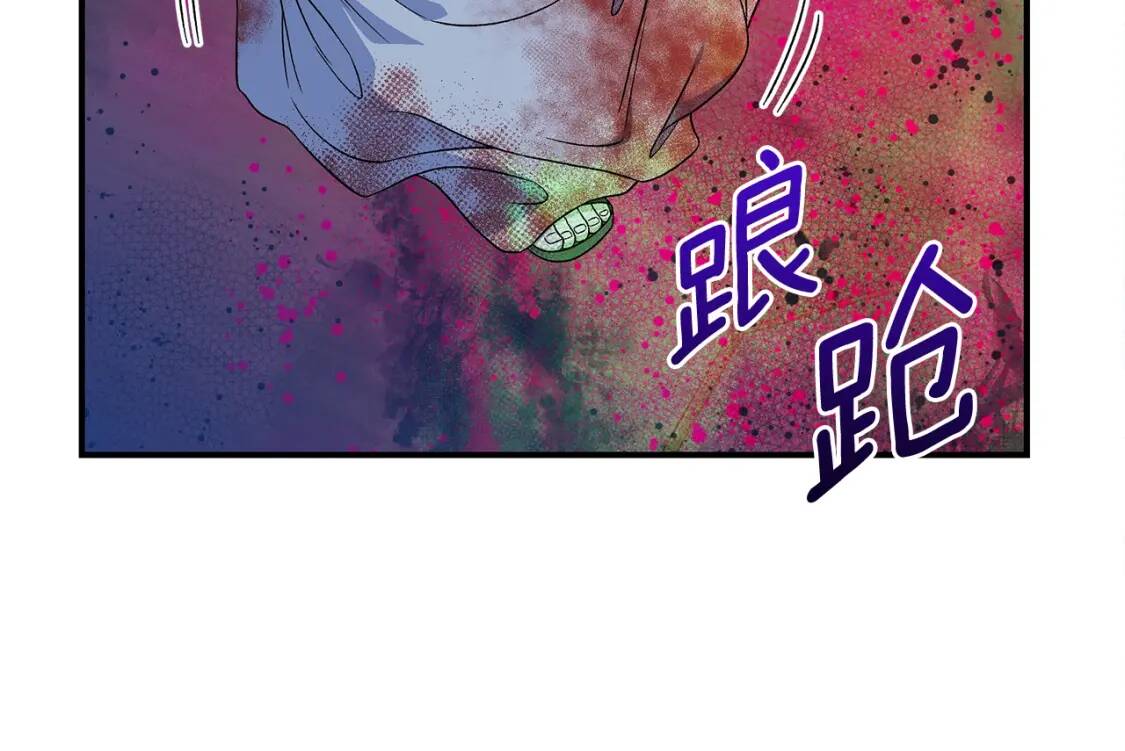 第110话 破碎169