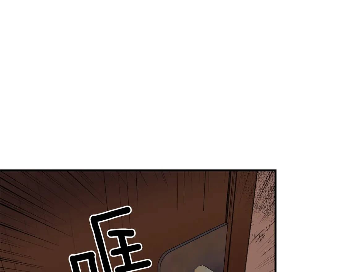 第5话 撕掉她虚伪的假面99