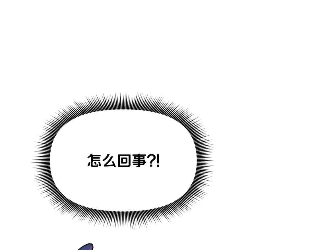 第59话 自救163