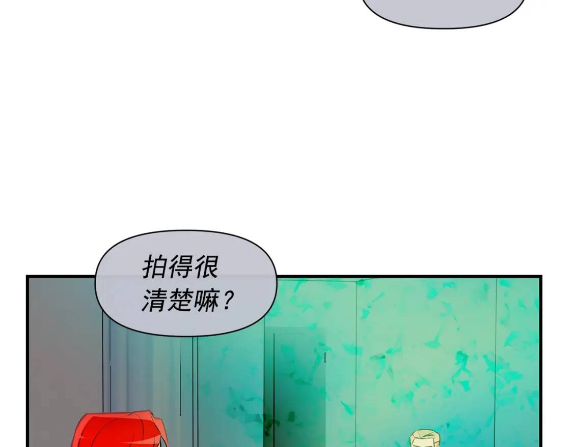 第40话 翻盘148