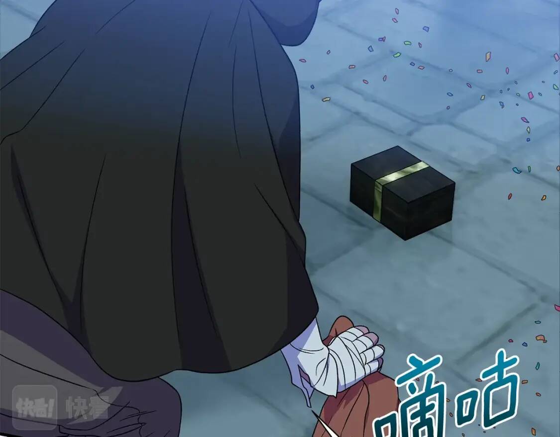 第116话 出逃162