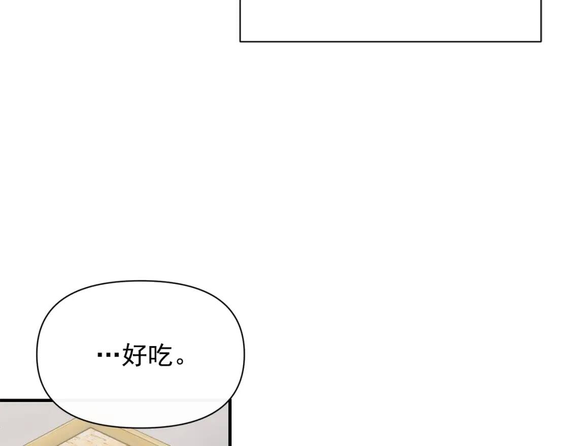 第78话 投票意外68