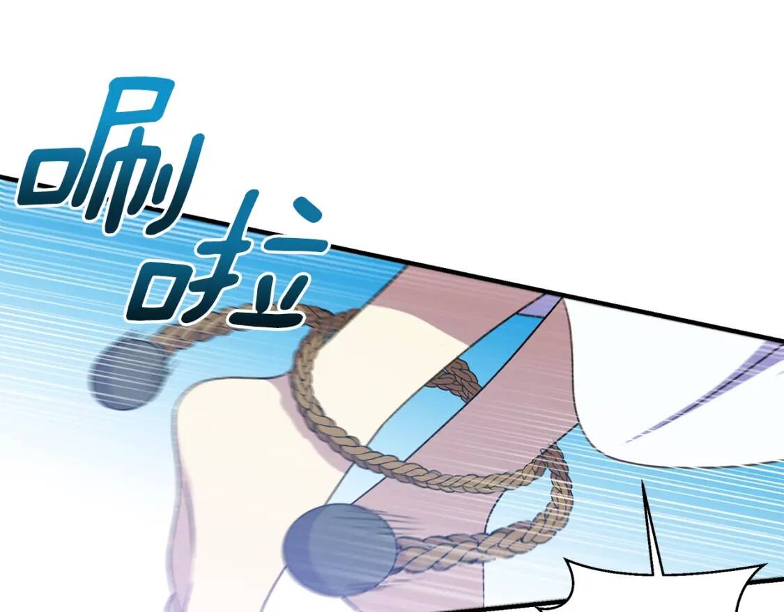 第126话 幸福之药132