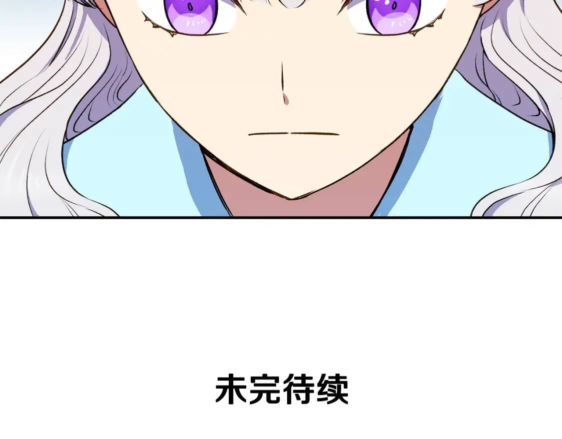 第68话 父亲挥泪告别163