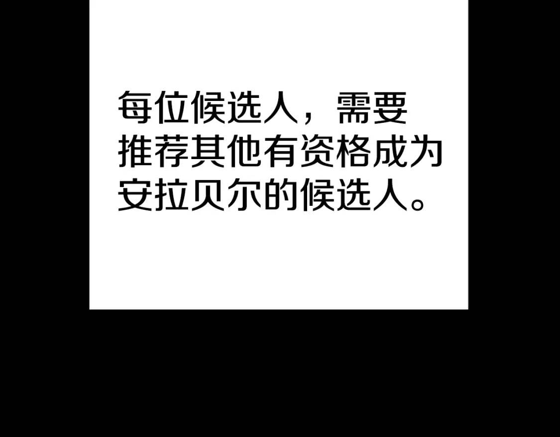 第71话 男友力爆表130