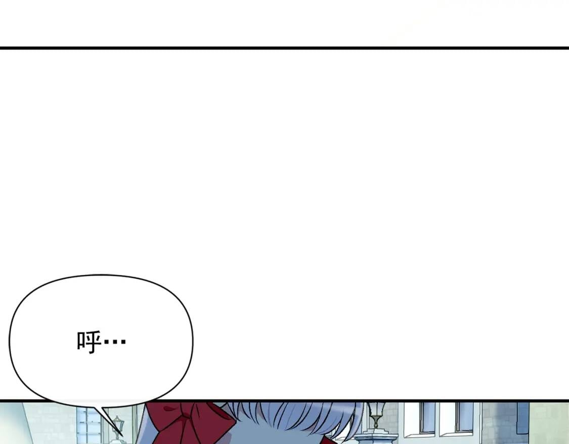 第53话 她坚强的另一面56