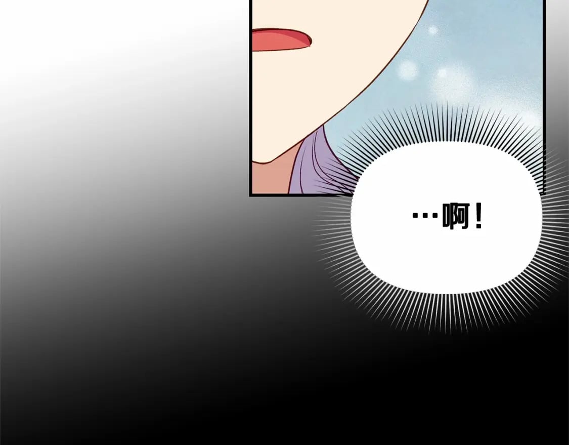 第146话 我可以帮她！82